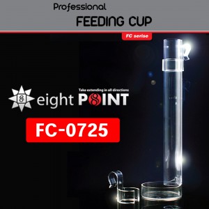 8point 피딩실린더(먹이급여기) FC-0725